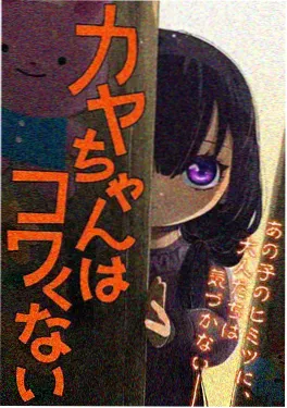 经典日本动漫推荐