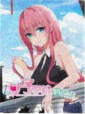 声优综艺幕后制作资讯